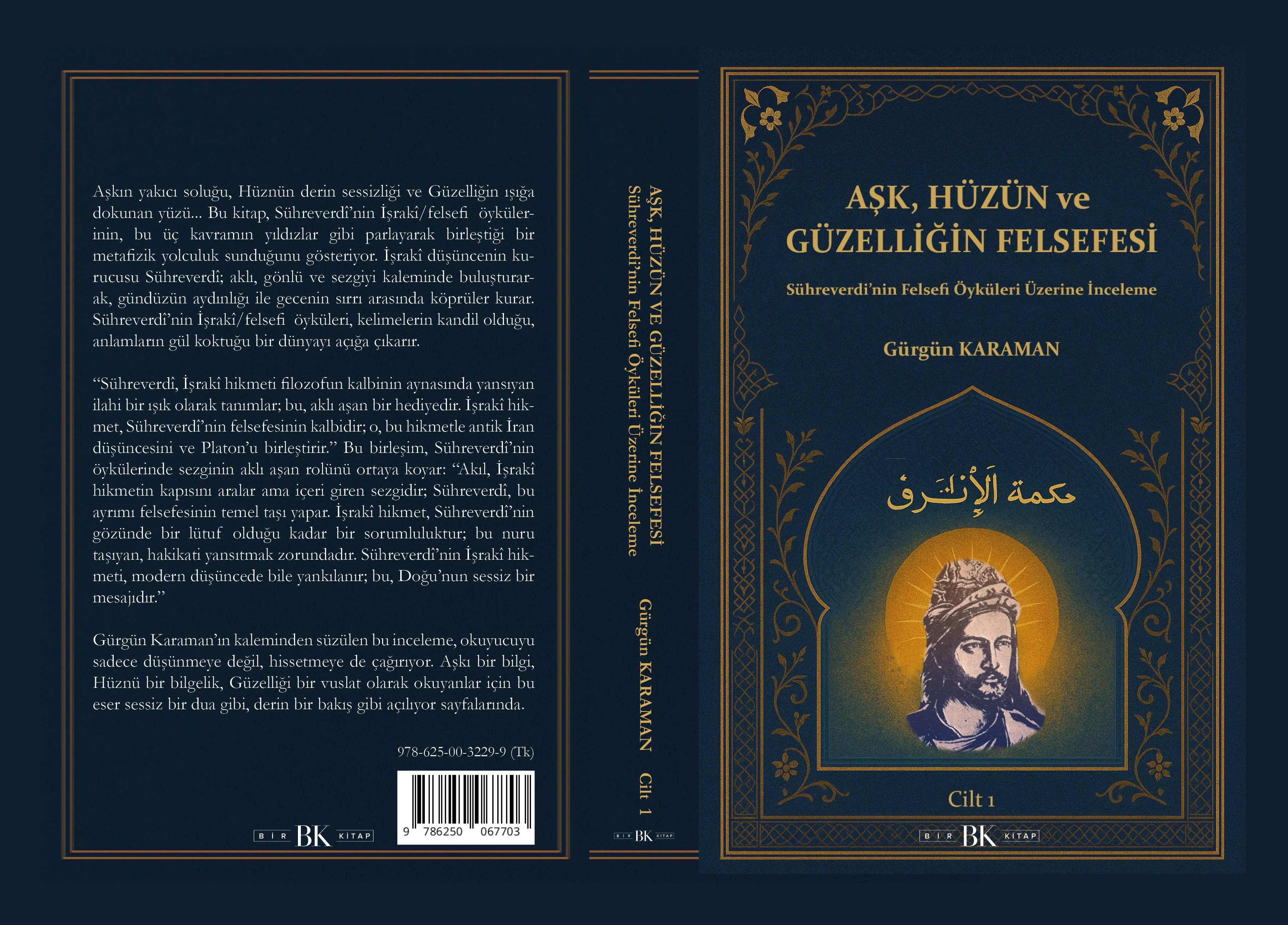 İki Ciltlik Eser: Aşk, Hüzün ve Güzelliğin Felsefesi+Kızıl Akıl ve Simurg’un Çığlığı