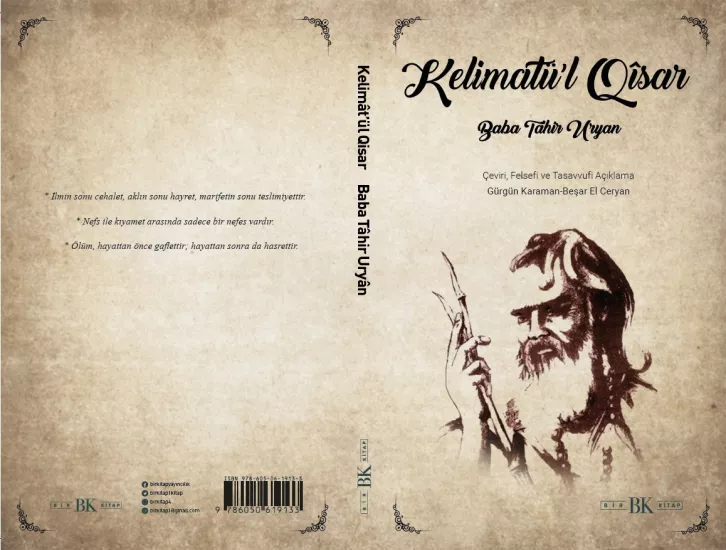 Kelimât’ül Qisâr | Baba Tâhir Uryân | Gürgün Karaman & Beşar El Ceryan