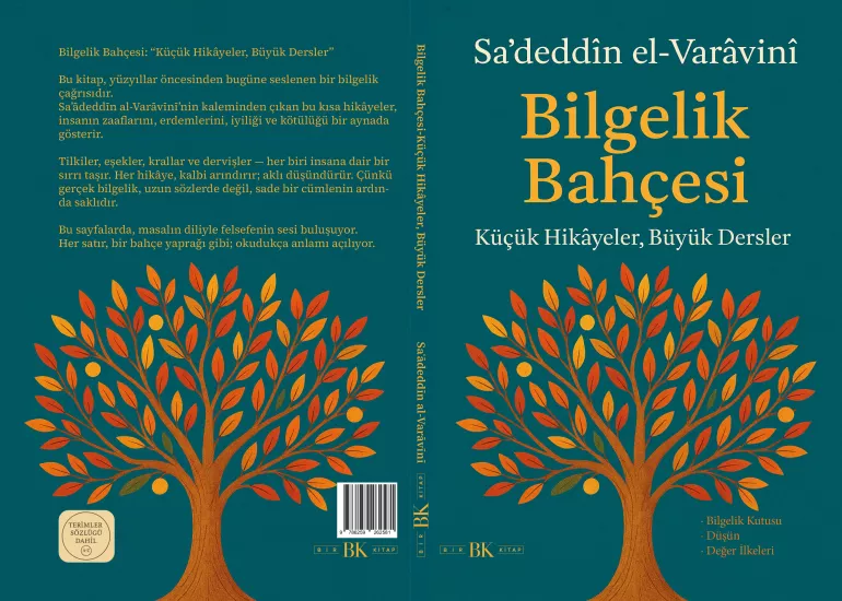 Bilgelik Bahçesi (Ortaokul+) | Küçük Hikâyeler, Büyük Dersler | BK Kitap