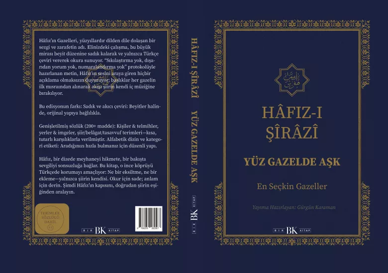 Yüz Gazelde Aşk | Hâfız-ı Şirâzî | En Seçkin Gazeller | BK Kitap